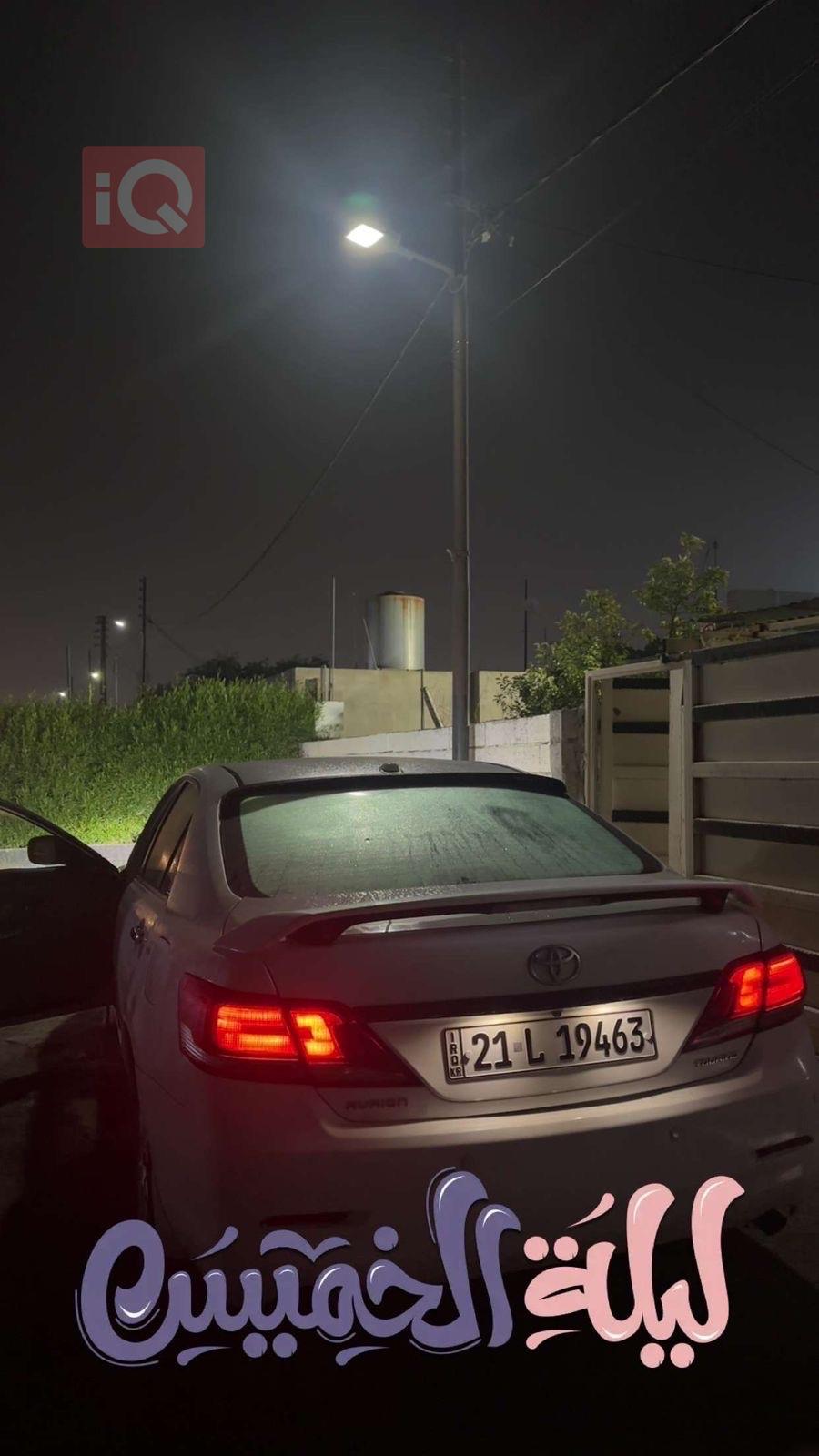 تويوتا أفالون